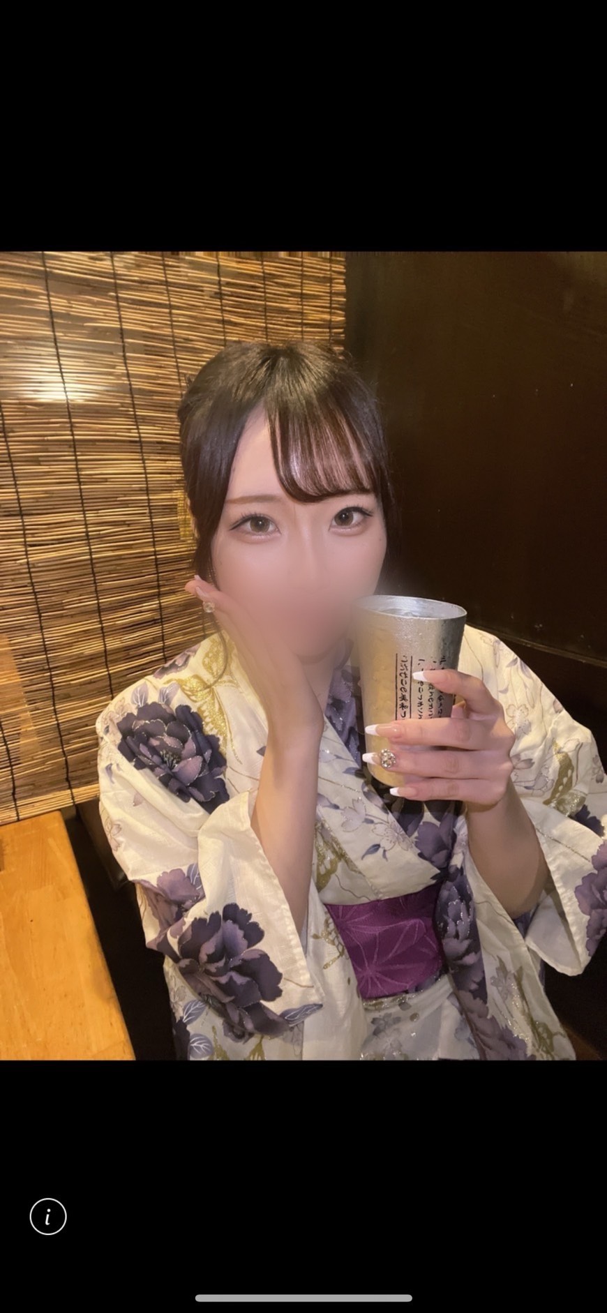 きれい