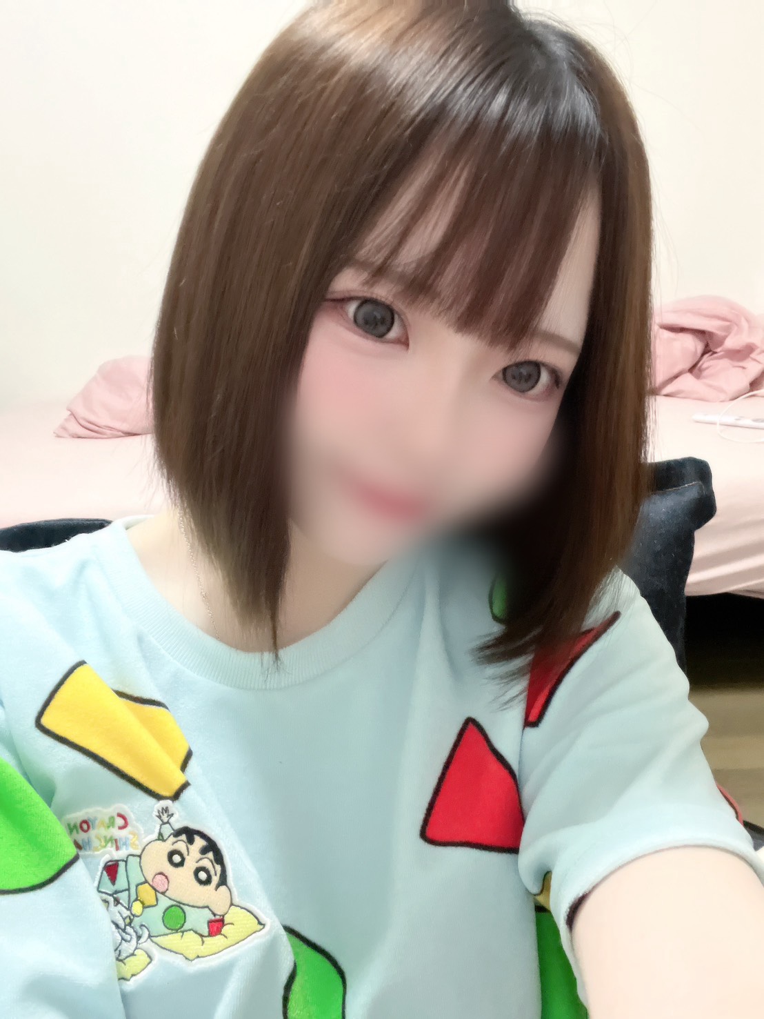 はな