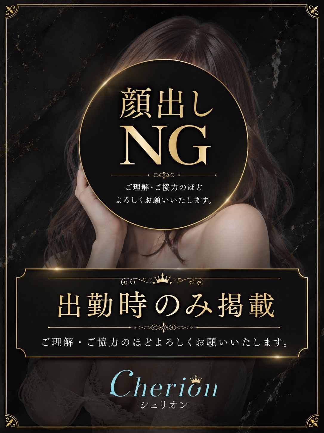 らむ