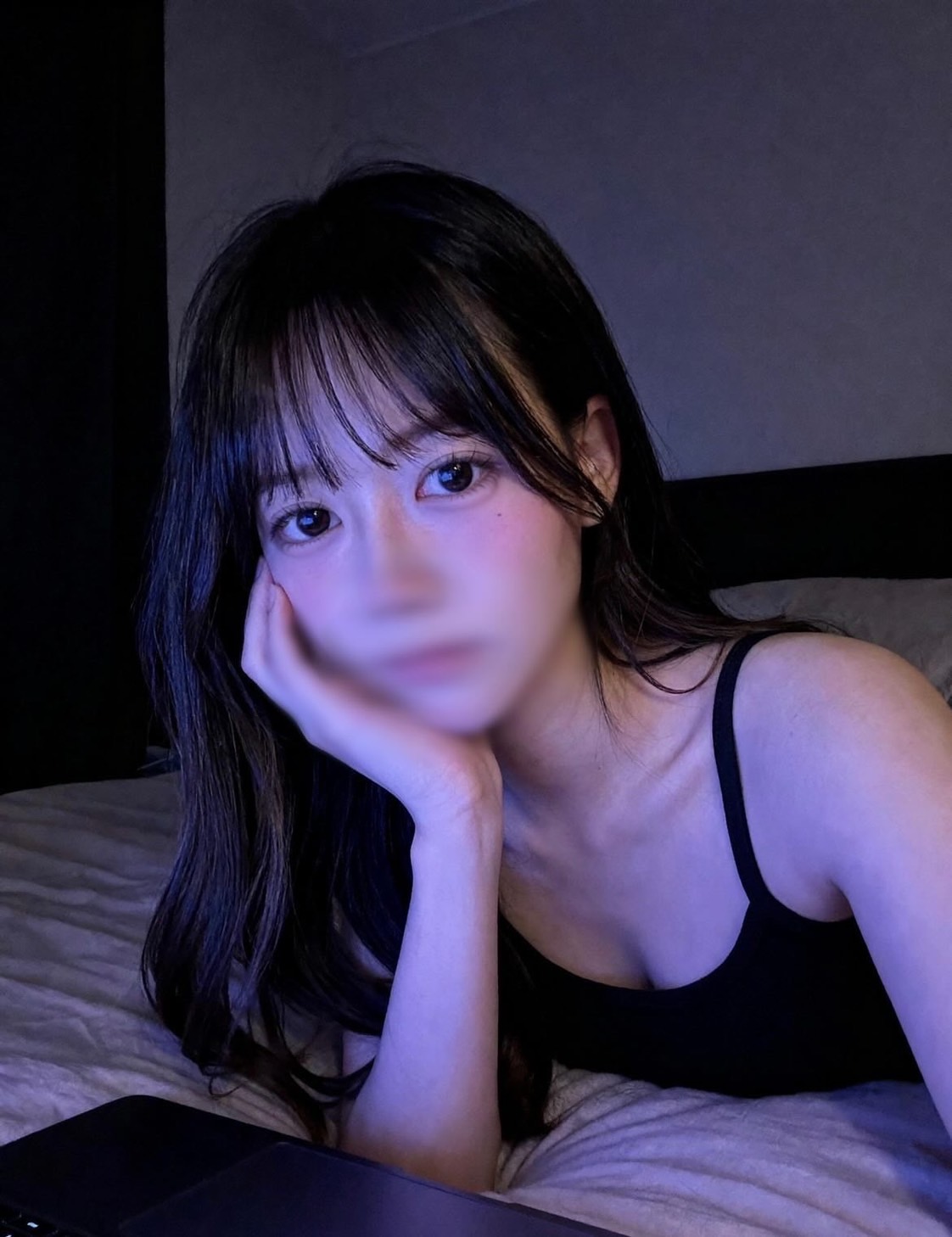 えま